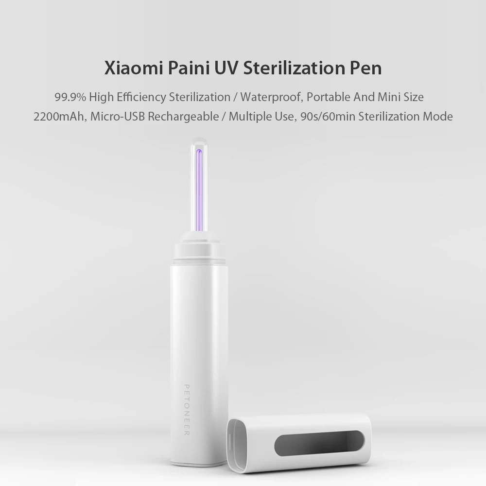 Xiaomi Mijia Paini портативная уф стерилизация ручка USB дезинфекция коробка антибактериальный дезодорант УФ Интеллектуальный стерилизатор Pet