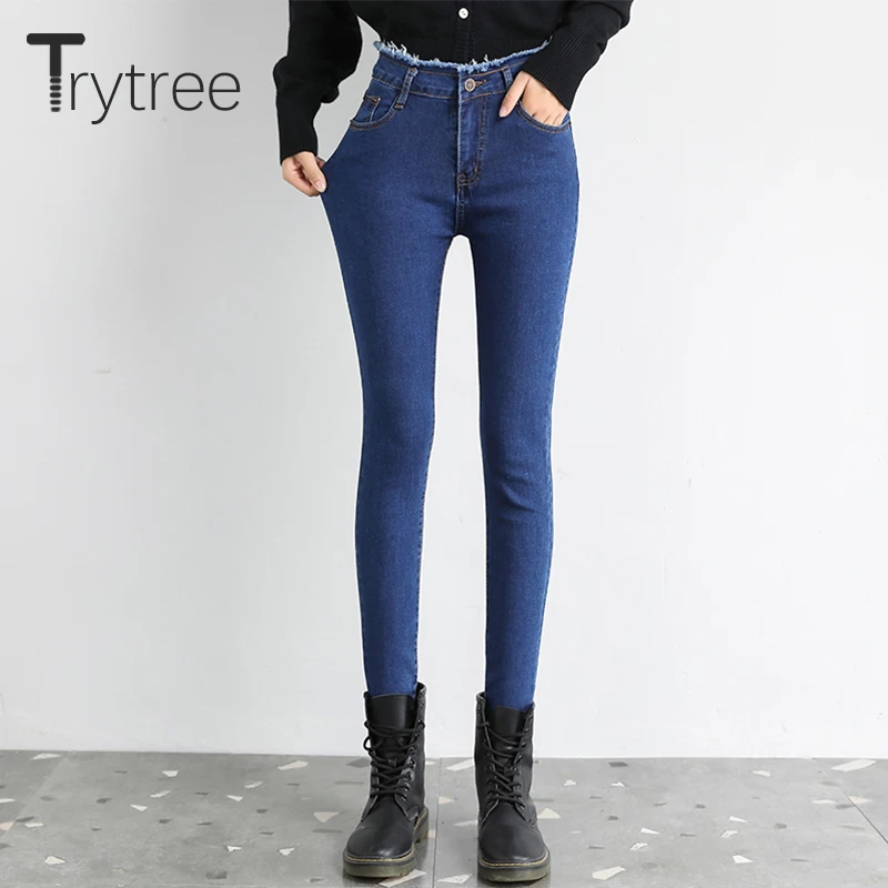 

Женские джинсы-карандаш, с высокой талией, в уличном стиле, 2020 AW