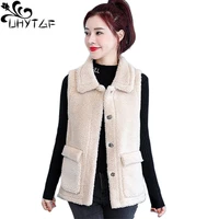 uhytgf casual warm autumn winter vest jacket women lambswool sleeveless loose size tops coat fashion female waistcoat outwear 24