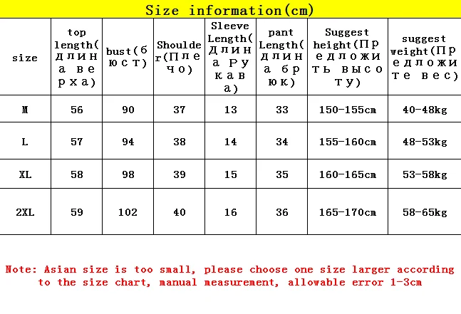 

WAVMIT Summer Women Comfortable Cute Pajama Set Girl Print Pyjama Set Short Sleeve Sleepwear Suit Home Clothes for Girl Sets