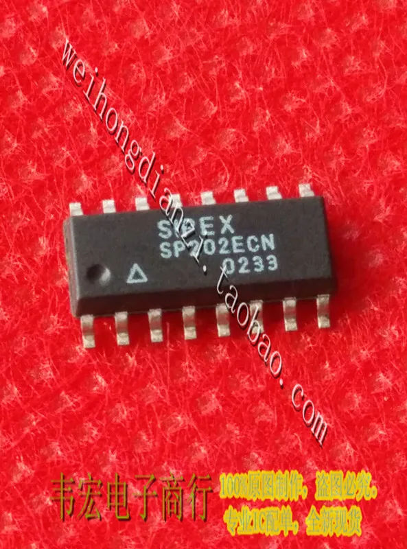 

Free Delivery.SP202ECN SP202EEN SOP16 3.9MM