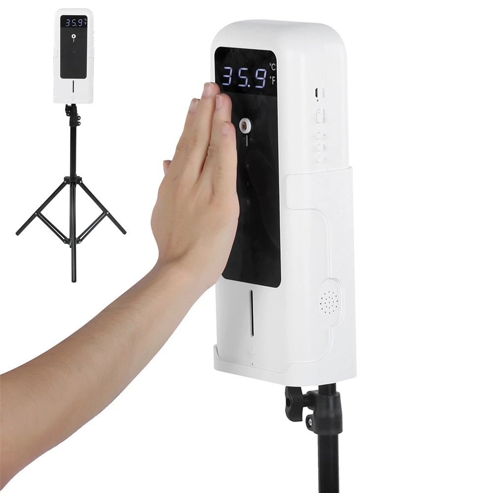 YAD 001 интегрированный Бесконтактное инфракрасное Температура метр термометр 300