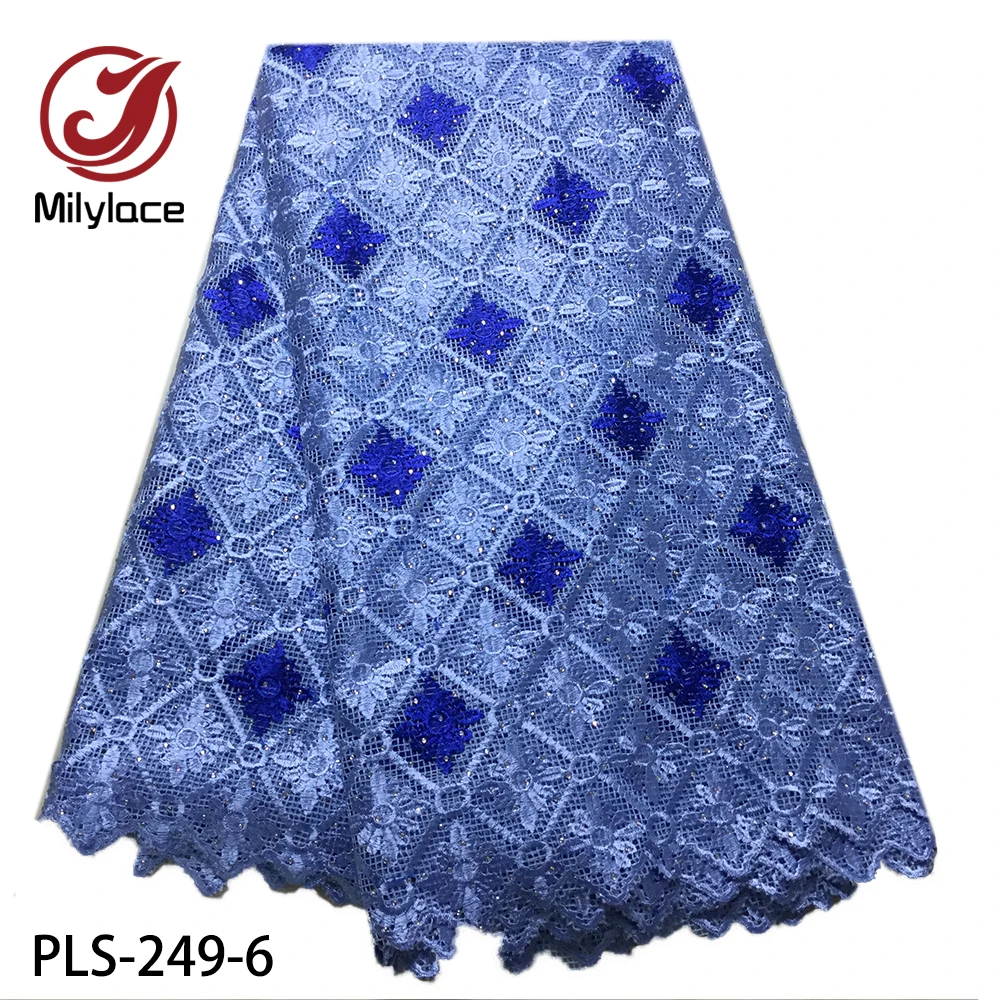 

African Guipure Lace Fabric High Quality Stones Embroidery Lace Fabric for Wedding Party Dress French Mesh Lace Fabric PLS-249