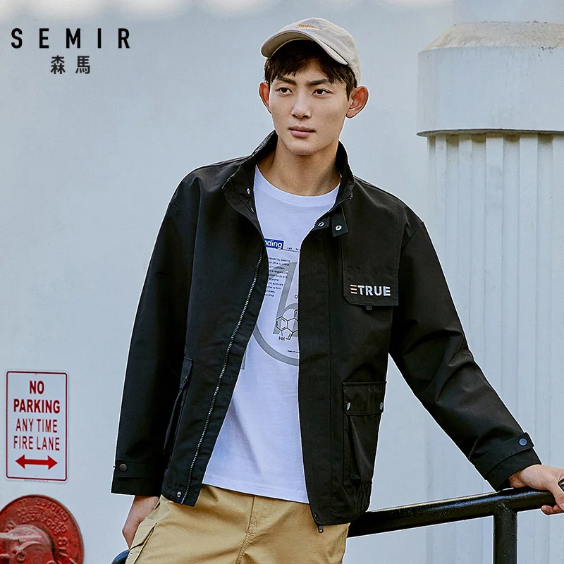 Куртка SEMIR мужская с воротником стойкой свободная ветрозащитная большими