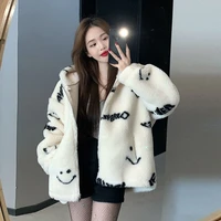 fried street smiley lamb wool coat women 2021 autumnwinter korean version loose bf lazy wind plus velvet thick salt jacket