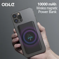 oisle 10000 portable slim magnetic power bank portable charger external battery pack wireless backup poverbank for iphone 1213