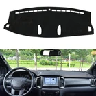 Для Ford Ranger T6 2011 2012 2013 -2019 крышка приборной панели солнцезащитный тент нескользящий коврик для ковра автомобильные наклейки аксессуары для интерьера