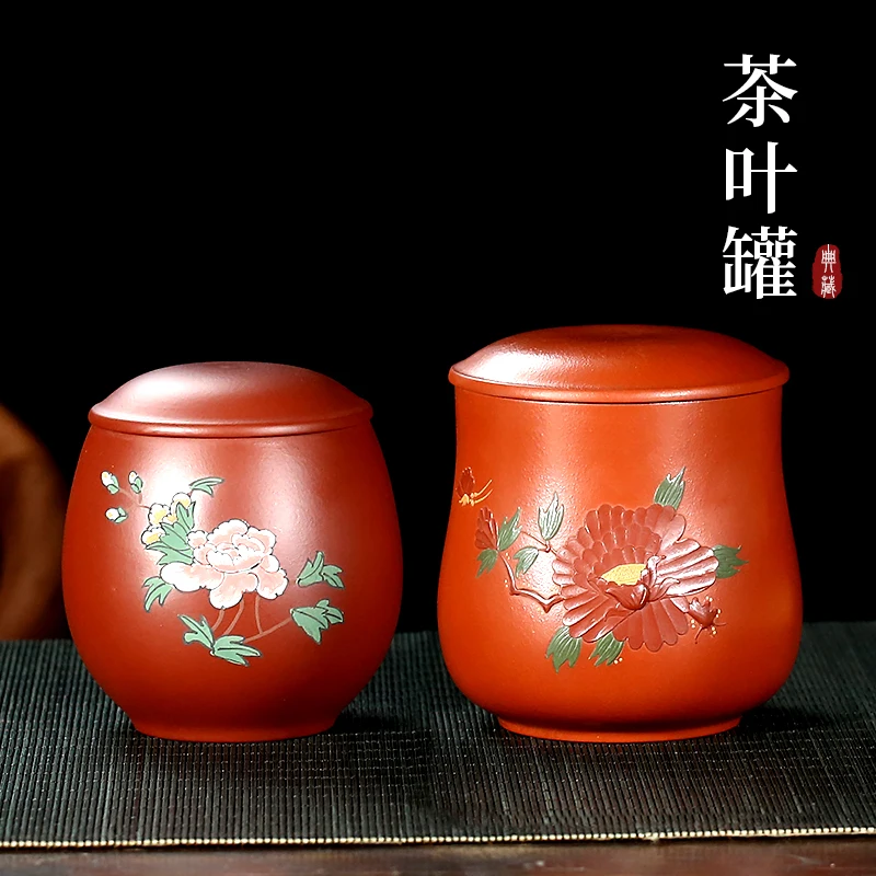 

★Dream sand in yixing purple sand tea pot household seal pot small POTS and POTS ore peony caddy