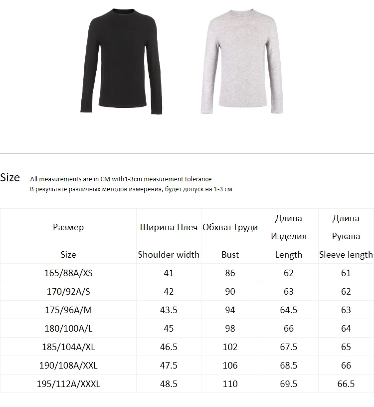 JackJones зимний мужской свитер из шерсти с круглым вырезом 218424515