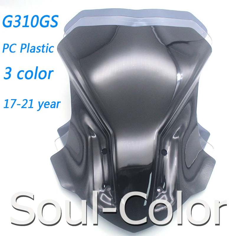 Экран на лобовое стекло с двойным пузырьком для BMW G310GS G310 G 310 GS 310GS 5G31 K02 2017 2018 2019 2020