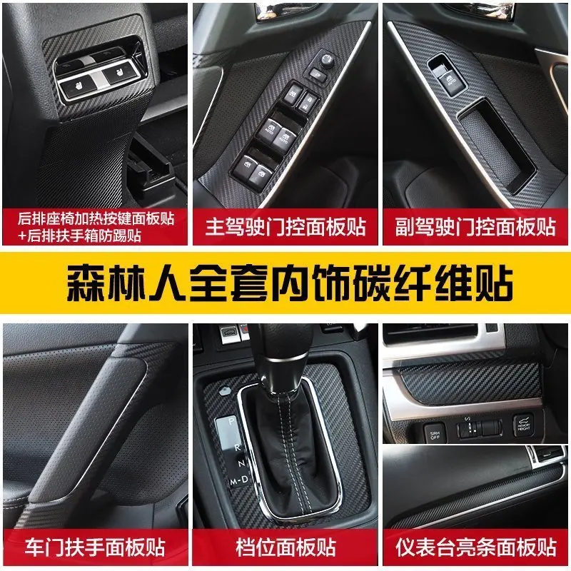 

Декоративные блестки для персонализированной трансформации высококачественного хромированного интерьера автомобиля из АБС-пластика для ...