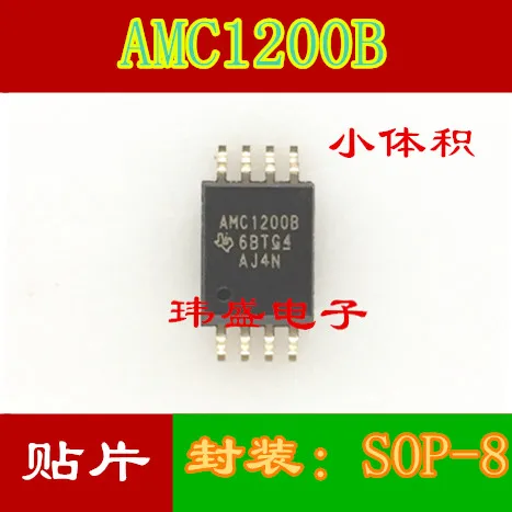 

10 шт. AMC1200BDWVR AMC1200 SOP-8SOIC8 AMC1200B