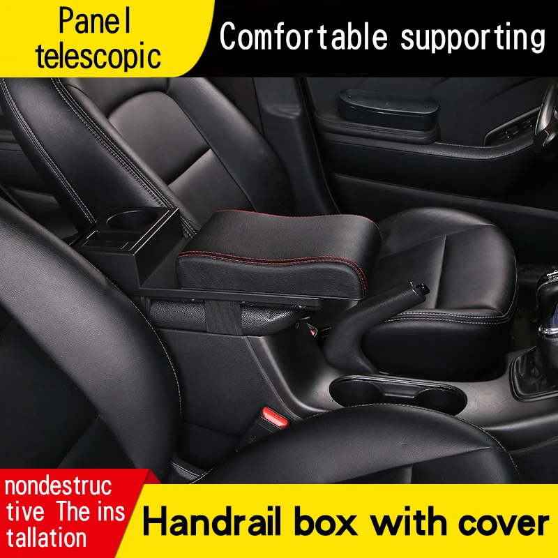 

For Hyundai GETZ Elantra XD central armrest box cover Center console support elbow rest armrest pad heightening and lengthening