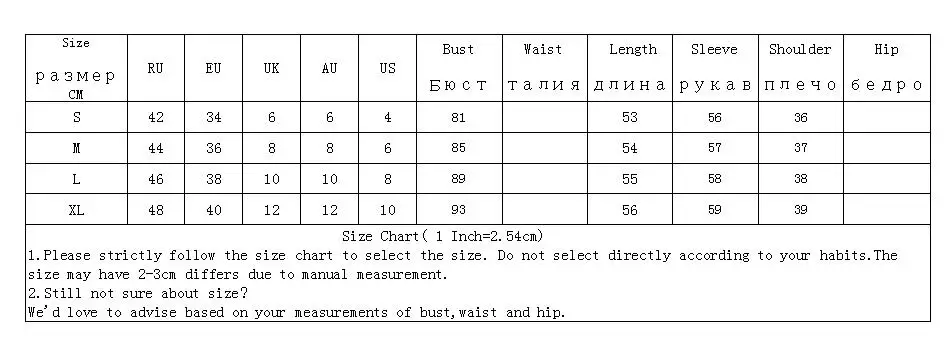 

Lace Patchwork Long Sleeve T-shirt Women Preppy Style O-neck Cute Tee Shirt Femme Autumn Korean Clothes 2020 SJ4877X