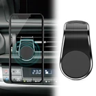 Магнитный Автомобильная Подставка для телефона для Peugeot 308, 408, 508, RCZ 208, 3008, 2008, 206, 207, 406