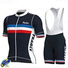 Комплект одежды для велоспорта, 2021, французский, мужской, триатлонный, с коротким рукавом