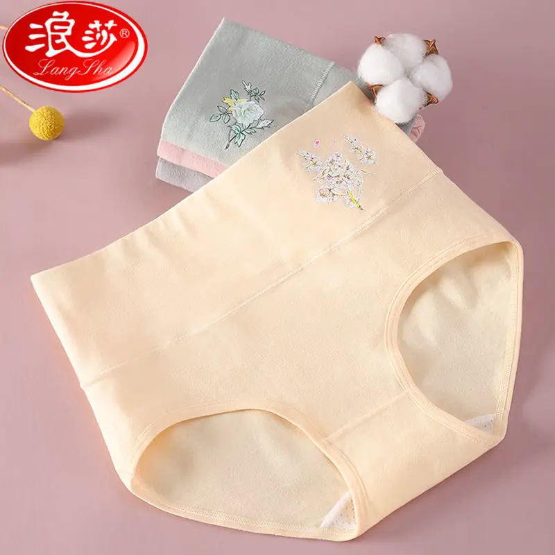 Трусики женские с завышенной талией из 100% хлопка|Женские трусики| |