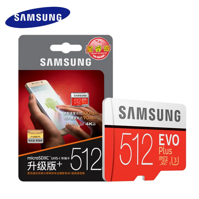 SAMSUNG карта памяти Micro SD класс 10 256 ГБ 32 64 128 512 ГБ|Карты памяти| |