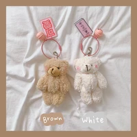cute cartoon plush teddy bear rabbit keychain pompom trinket for baby plush toy girl bag car keyring jewelry party gift