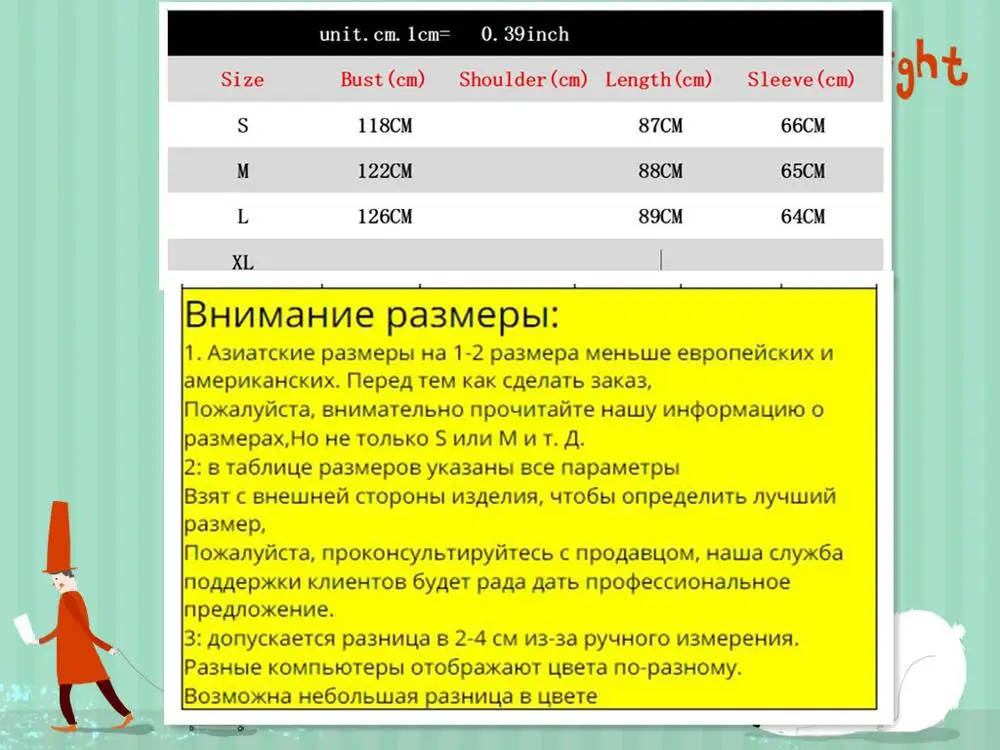 Брендовый пуховик для женщин зимняя парка высокого качества теплая верхняя