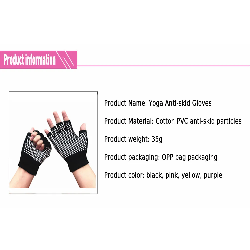 FDBRO Нескользящие дышащие спортивные перчатки для бодибилдинга унисекс пилатеса