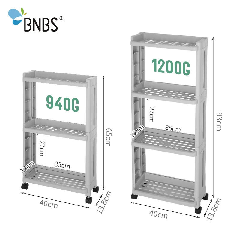 BNBS товары для кухни стеллаж для хранения многослойная холодильник боковая полка съемная с колесами органайзер для кухни полки органайзер для ванной стеллаж держатель