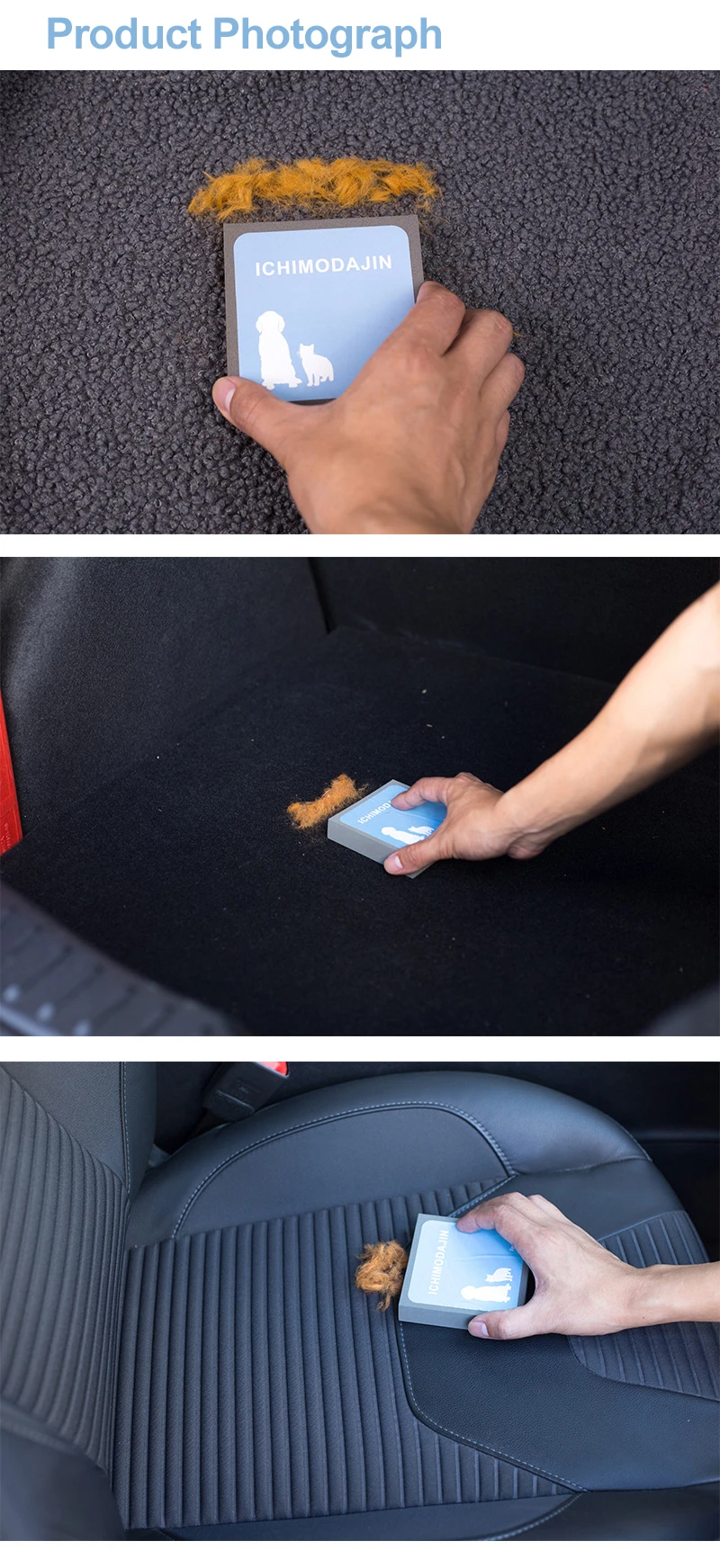 

Sofa carpet hair removal, floating hair removal, sponge hair absorption and sticky device