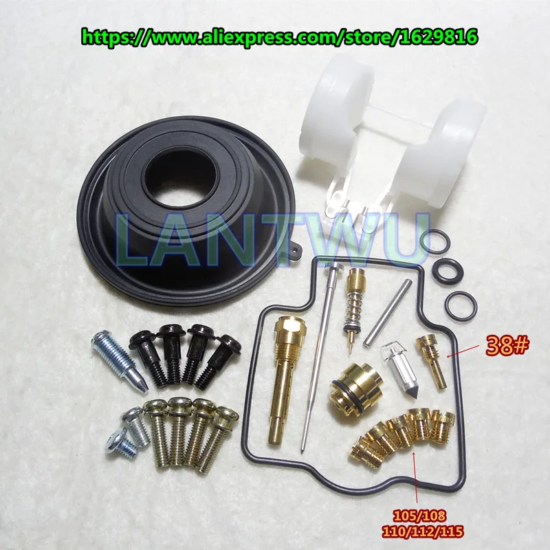 

KPS ZXR-750 motorcycle carburetor repair kit Configure vacuum diaphragm and float