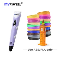 myriwell rp 100b 3d pen ship from russia 50m pla filament package easy for kids children birthday gift toys 365 days warranty