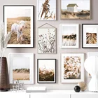 Абстрактная тростниковая трава листья дом ягненок скандинавские плакаты и принты настенная живопись на холсте настенные картины для декора гостиной