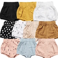 2018 diaper cover infant baby summer shorts solid pp shorts triangle pants elastic waist