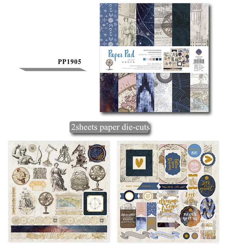 12 дюймов 26 листов таинственные галактики Скрапбукинг фон бумажный пакет оригами