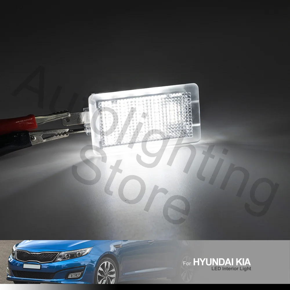 1 шт. светодиодсветильник лампы для багажника салона Kia Rio Sportage Optima 16-20 Hyundai Tucson OEM №