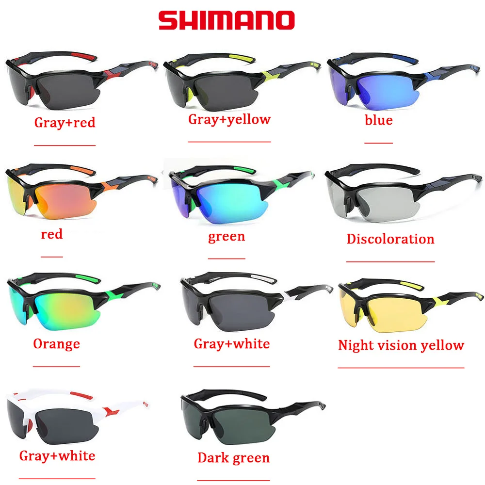 

Shimano Riding Sunglasses Gradient UV400 Polarized Men's And Women's Mountain Road Anti-Glare Bicycle Glasses Riding Glasses