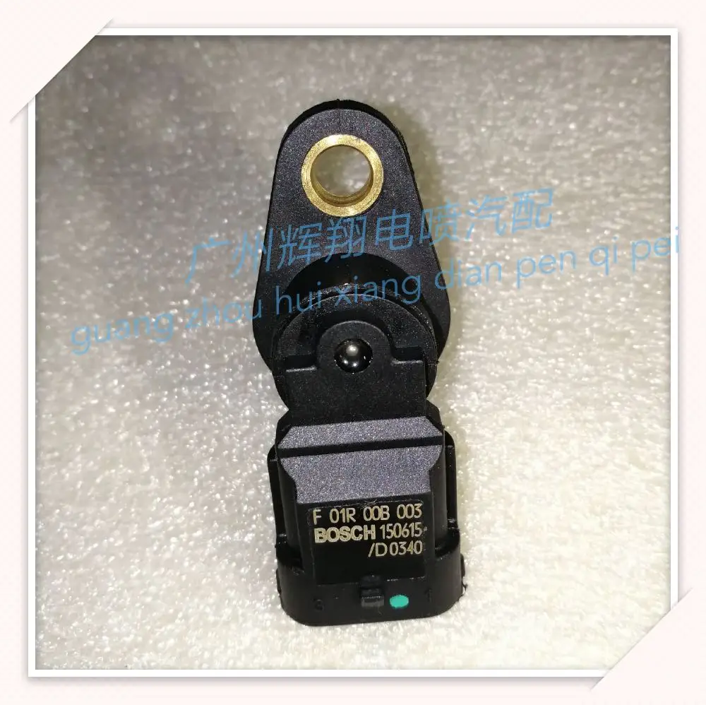 Датчик положения распределительного вала для Great wall Haval h1 h2 h6 h91.5T f01r008003 |