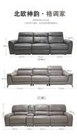 Большущий диван с электрическими регулировками спинки и сидения, стоит дорого #3
