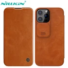 Nillkin Qin 360 Противоударный PU кожа кожаный чехол Флип Бумажник Книга телефон чехол книжка для на айфон iphone 13 Pro Max про махс мах 13про 13промахс 1282565121TB ГБ