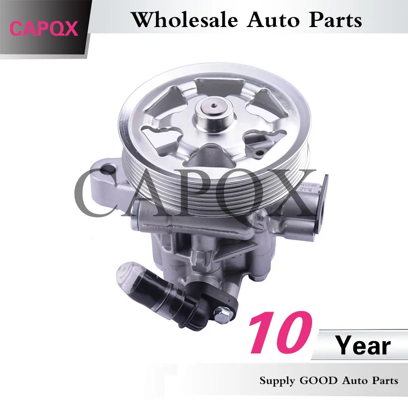 Усилитель Рулевого управления CAPQX рулевой насос R40 OEM #56110-R40-P02 для ACCORD CP2 2008 2009 2010 2011