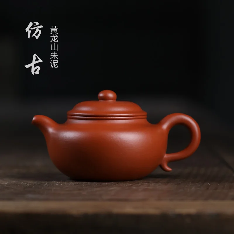 

★[this mountain zhu mud] all hand yixing recommended famous ceramic tea-pot antique