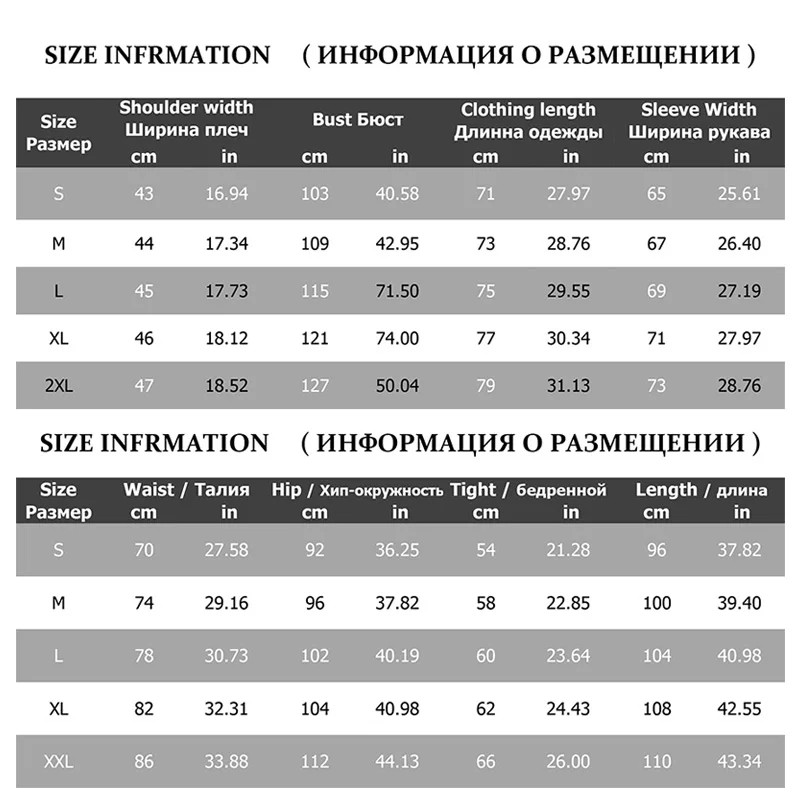 Лыжный костюм для женщин утолщенный водонепроницаемый ветрозащитный дышащий