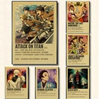 Ретро-плакаты атака на Титанов, Невероятные приключения Джоджо
