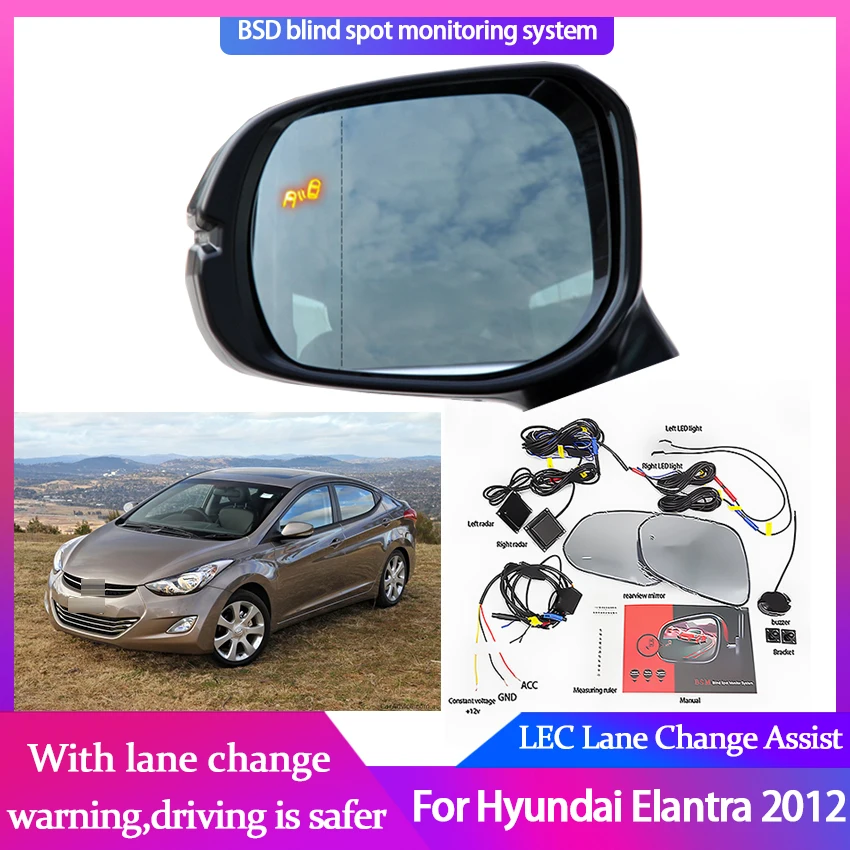 For Hyundai Elantra 2012 Bsa Bsm Bsd Blind Monitoring Assistant Driving Security