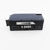 cissplaza 2pc t04d0 maintenance box compatible for epson ecotank et 7700 et 7750 et l7188 printer