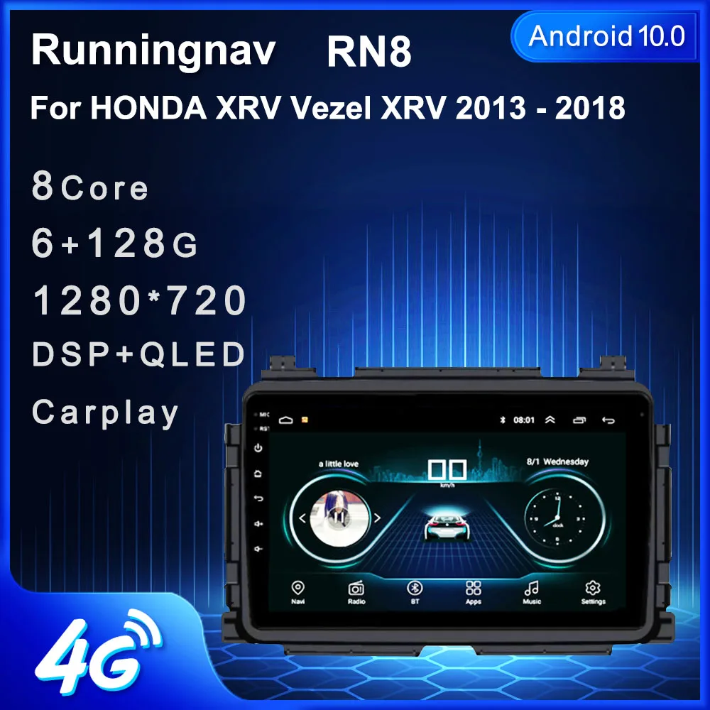 Android 10 1 для HONDA XRV Vezel HRV 2013 ~ 2018 мультимедийный стерео автомобильный DVD плеер