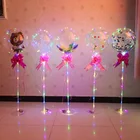Палочки для воздушных шаров со светодиодной светильник кой, украшения для дня рождения, Детские прозрачные воздушные шары, подставка-держатель, Свадебный декор