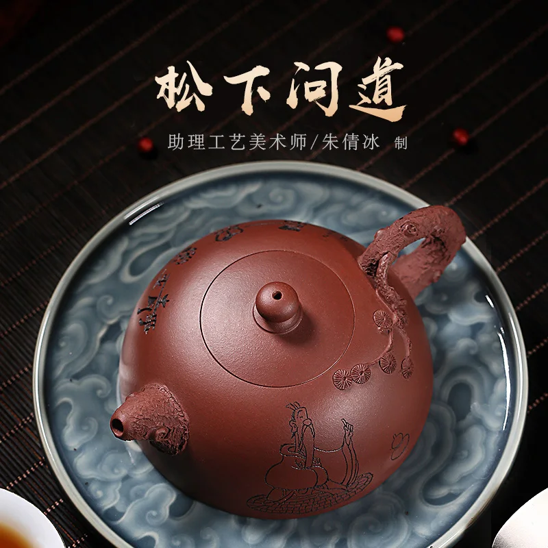 

★Государственный помощник исинской глины, Zhu qianbing, ручная роспись, Фиолетовый Глиняный Чайник, бионическая посуда