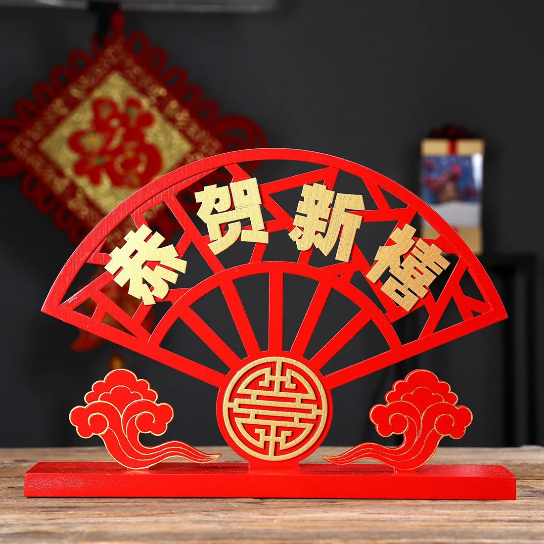 

Chinese New Year Wooden Hollow Laser Cut Screen Spring Festival livingroom Decoration Crafts Ornament - Happy New Year HN1911