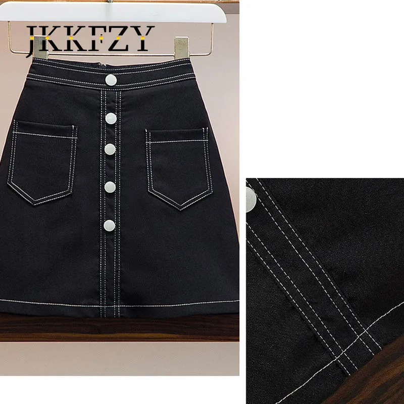 

Summer Spring Fashion Suit Woman Lotus Leaf Collar Long Sleeve Chiffon Blouse Female +Slim A-line Hip Skirt Elegant 2-piece Set