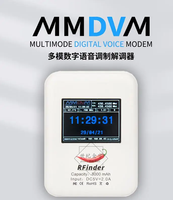 Симплекс/дуплекс MMDVM Hotspot UHF VHF + 2 3. Дюймовый ЖК-дисплей Raspberry Pi 6800mAh батарея для