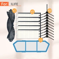 robot vacuum cleaner hepa filter side brush mop rag cloth set smart home spare parts for chuwi ilife a4s accessories